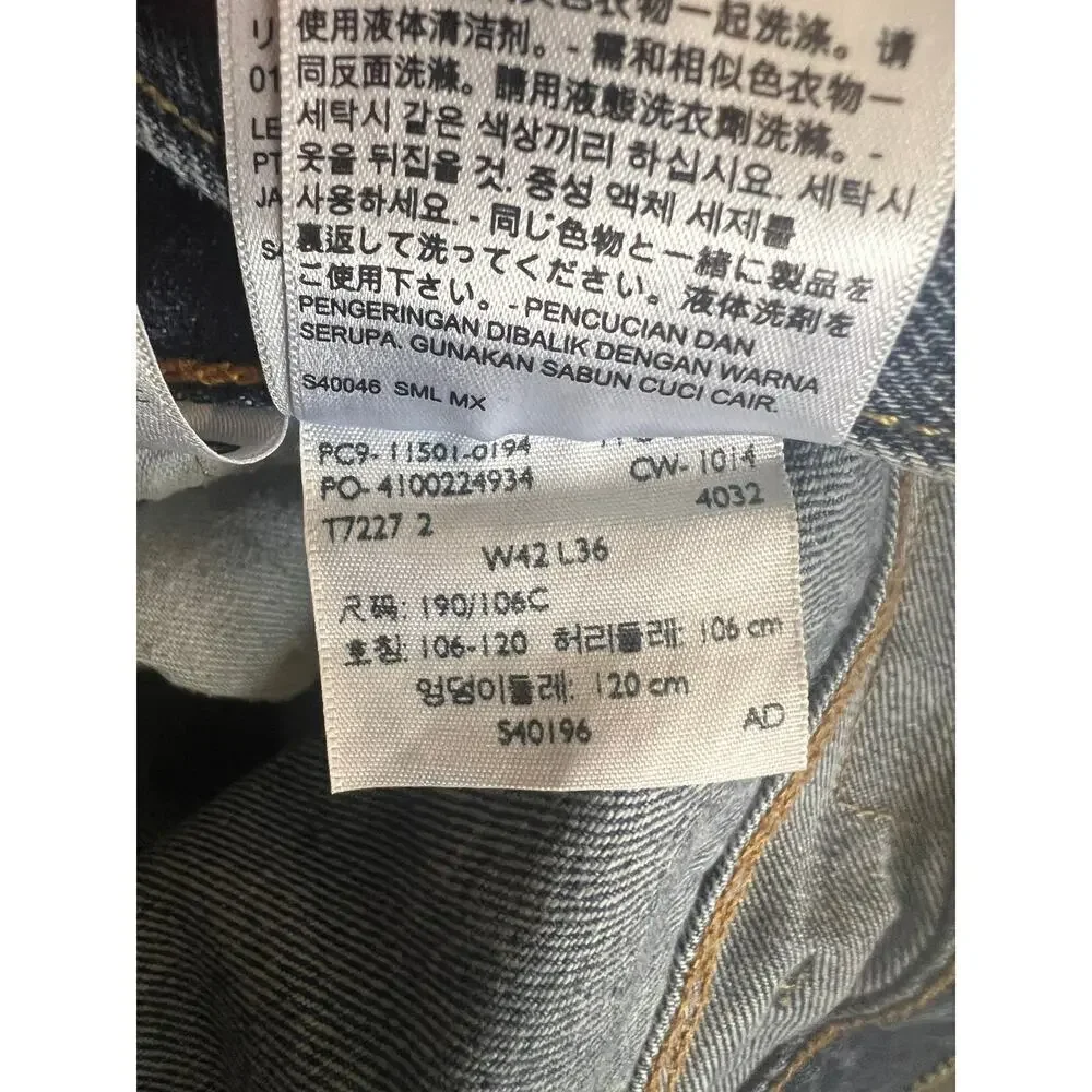 Levis approx measurements